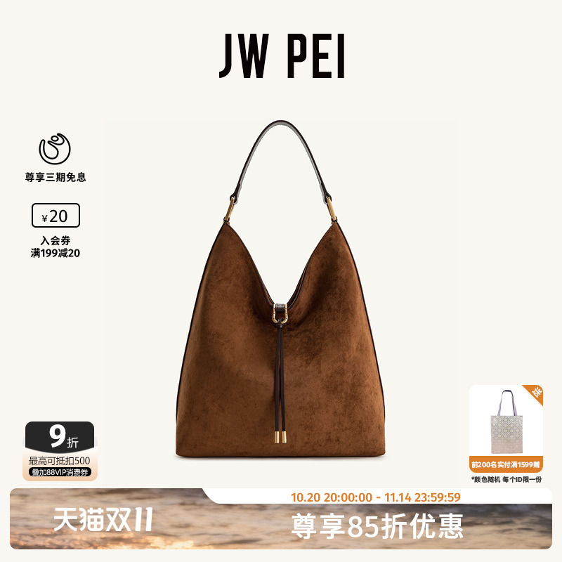 潮流精品,品质保证