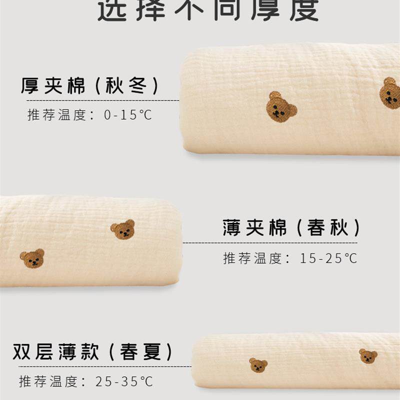 抱被婴儿加厚冬外出纯棉新生儿宝宝包被可拆卸加大秋冬季产房包巾