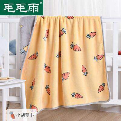 儿童毛毯被子冬季四季通用宝宝新生婴儿秋冬盖毯午睡珊瑚绒小毯子