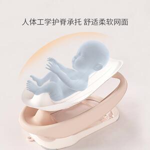 吉佧婴儿洗澡可坐躺托浴床宝宝洗澡神器新生浴网通用宝宝浴垫支架