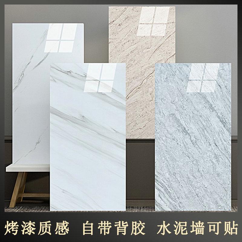 2022新款仿大理石纹瓷砖墙纸自粘卫生间家用厨房壁纸防油防水墙贴