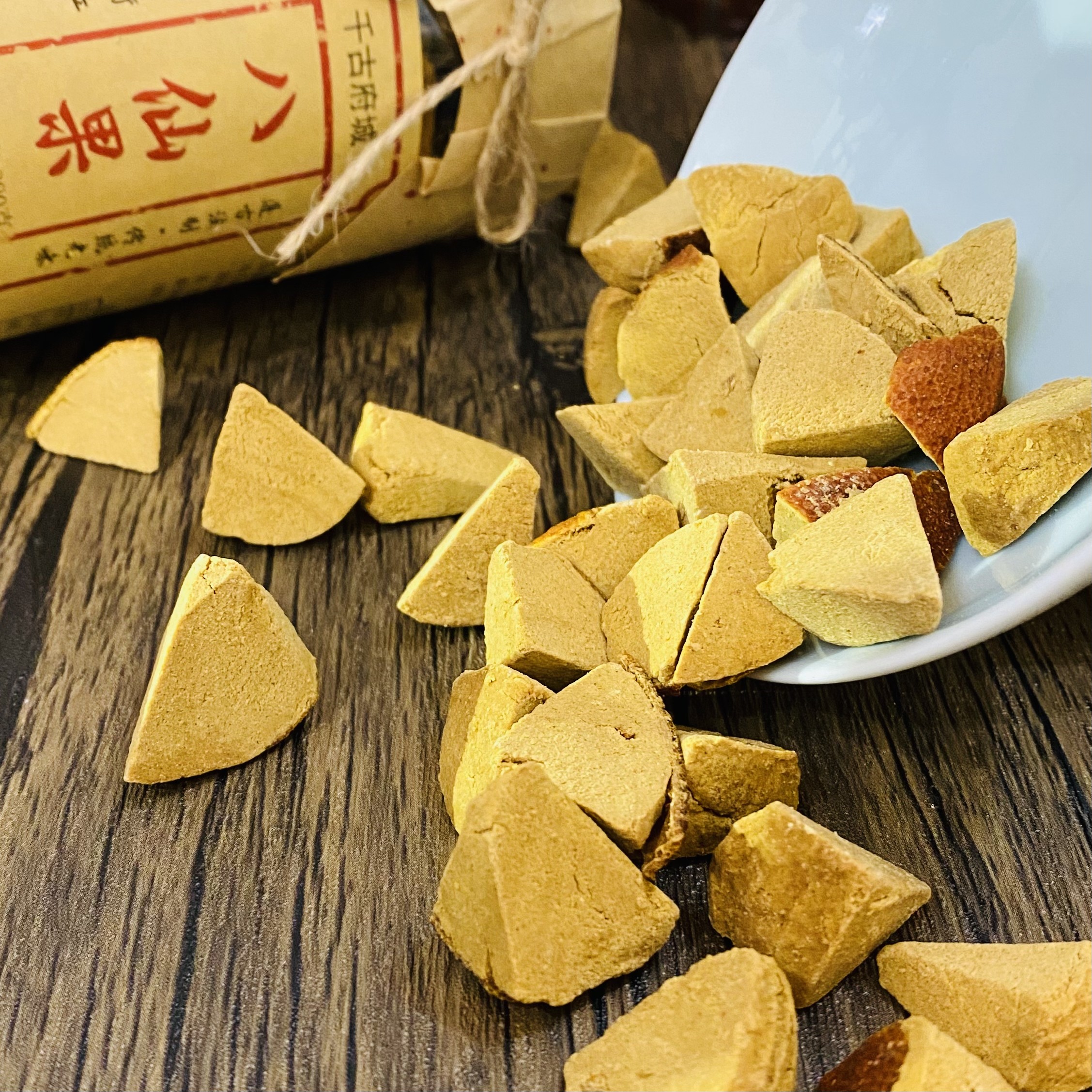 千古府城潮州特产正宗陈皮八仙果干带皮橘红八珍果清凉舒爽薄荷味