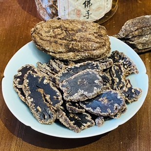 千古府城咸佛手甘咸佛手干丹香橼粒凉果潮汕特产蜜饯零食即食泡水