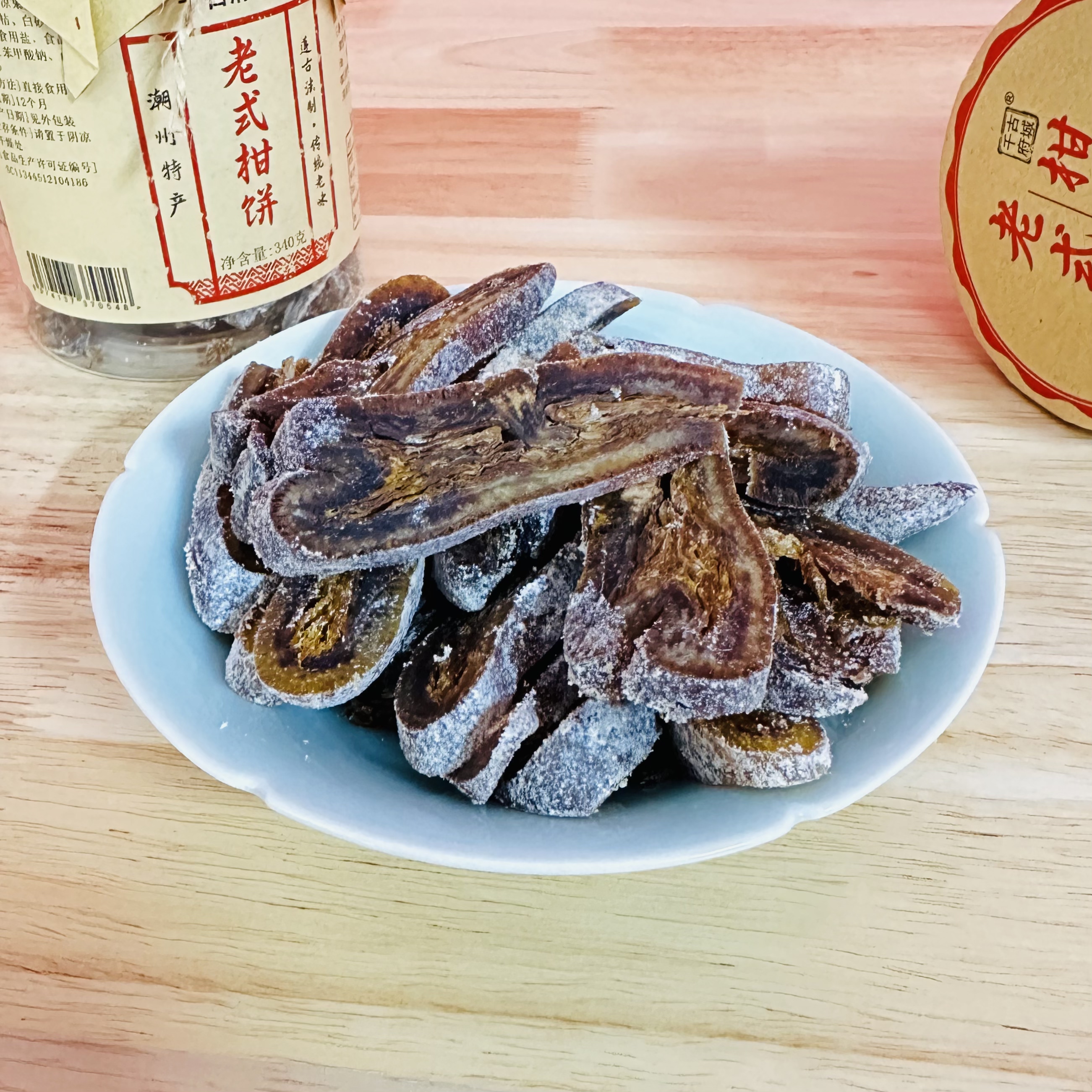 千古府城桔饼柑饼潮汕特产桔子饼橘饼金桔饼老式蜜饯金桔干小零食