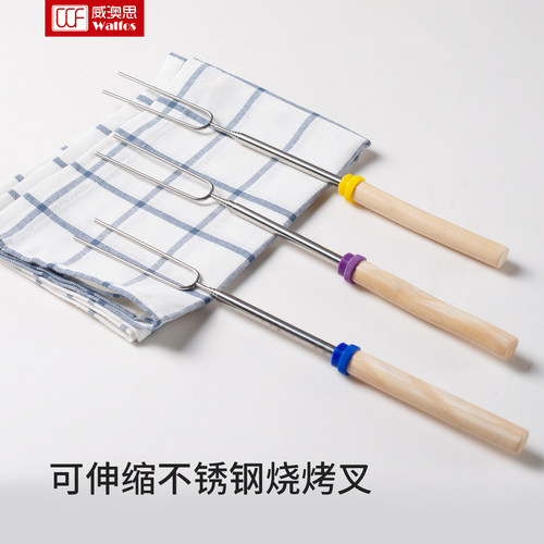 烧烤叉烤串签子不锈钢叉烧烤工具