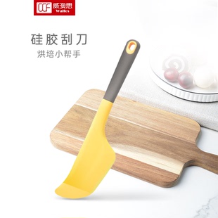 硅胶大刮刀食品级蛋糕奶油抹刀奶油抹刀大号铲子刮板家用烘培工具