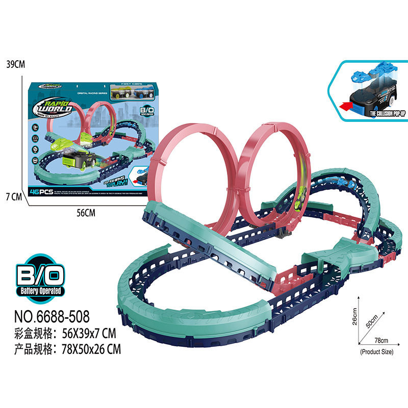 REMOTE CONTROL ELECTRIC COLLISION TRACK RACING CAR ASSEMBLY PARENT-CHILD INTERACTIVE COMPETITION KIDS EDUCATIONAL BABY BOY TOYS GIFTS