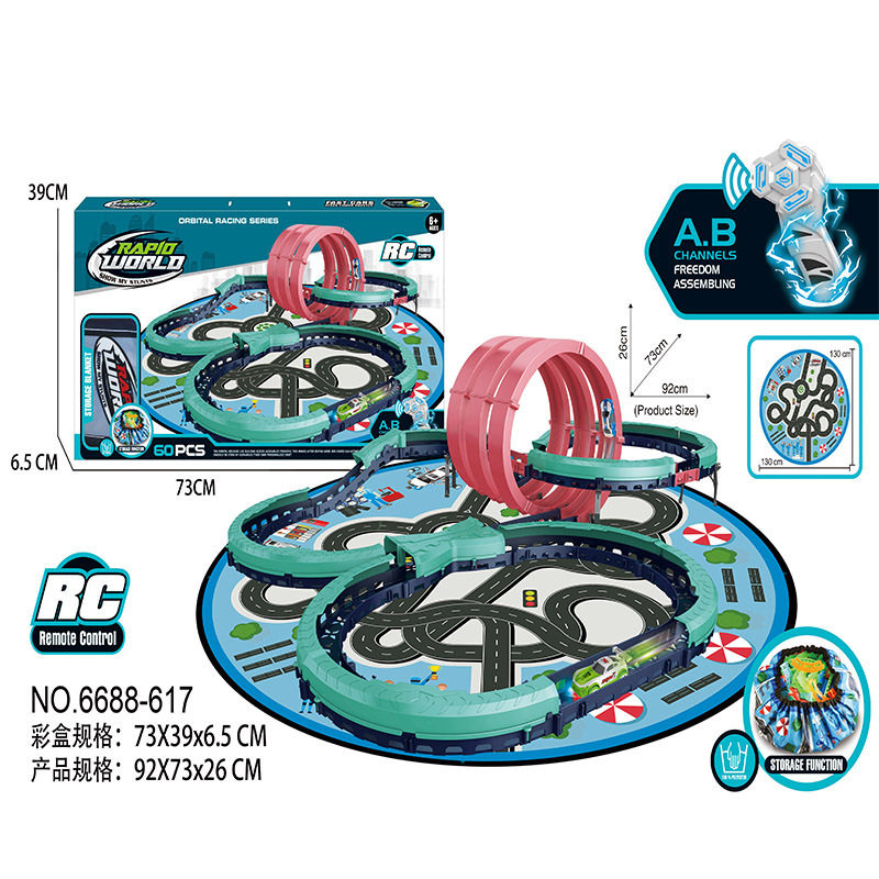 REMOTE CONTROL ELECTRIC COLLISION TRACK RACING CAR ASSEMBLY PARENT-CHILD INTERACTIVE COMPETITION KIDS EDUCATIONAL BABY BOY TOYS GIFTS