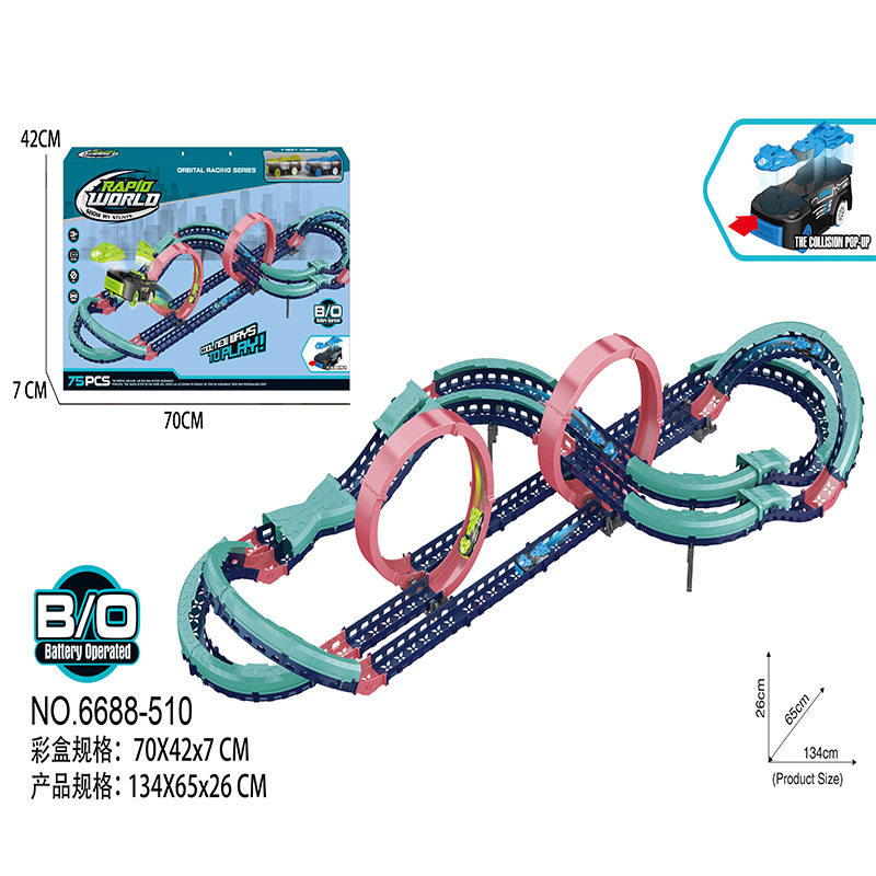 REMOTE CONTROL ELECTRIC COLLISION TRACK RACING CAR ASSEMBLY PARENT-CHILD INTERACTIVE COMPETITION KIDS EDUCATIONAL BABY BOY TOYS GIFTS
