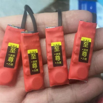 脚踩振动器d静音互振鞋垫震动器同步振动传感器双向一对一提醒器