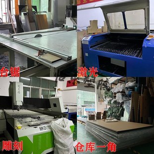黑色亚克力e板磨砂镜面鱼缸背景倒影板塑料板有机玻璃隔板定制加