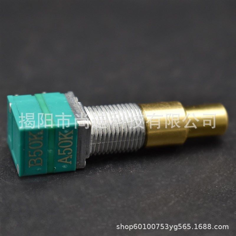 电吉他音量音色i6针电位器旋钮贝司贝斯双层双联可调开关,乐器/吉他/钢琴/配件,其它乐器配件,淘宝优惠券,粉丝福利购,淘宝优惠卷