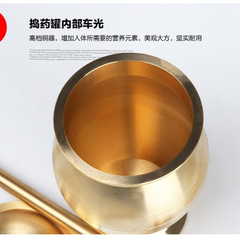 实心纯铜黄c铜捣药罐杵子药盅擂钵臼缸研钵冲筒铜盅捣蒜泥器研磨