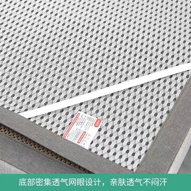 沙发垫夏天冰丝凉席凉q垫布艺防滑凉席坐垫木质沙发冰藤凉垫可水