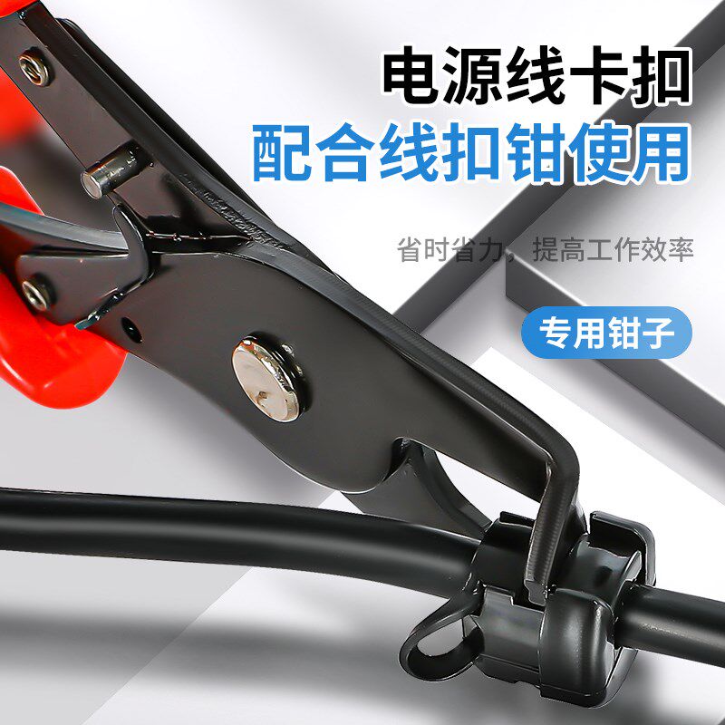电源线扣护线套电缆电线r夹固定器机箱线孔皮套卡线器尼龙塑料卡