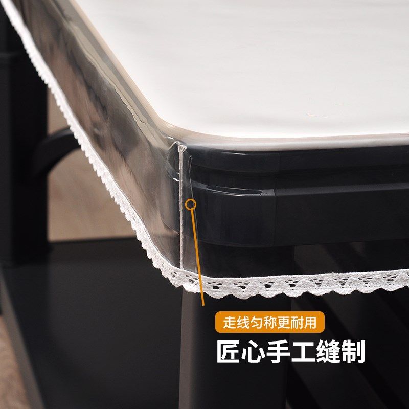 桌布罩防水防油免洗透明茶几书桌面罩保护垫防烫隔热Z水晶板定制,居家布艺,桌布,淘宝优惠券,粉丝福利购,淘宝优惠卷