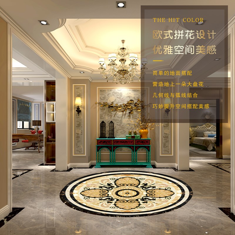 客厅欧式拼花地砖贴纸走廊客厅y地面遮丑装饰墙贴自粘防水耐磨贴