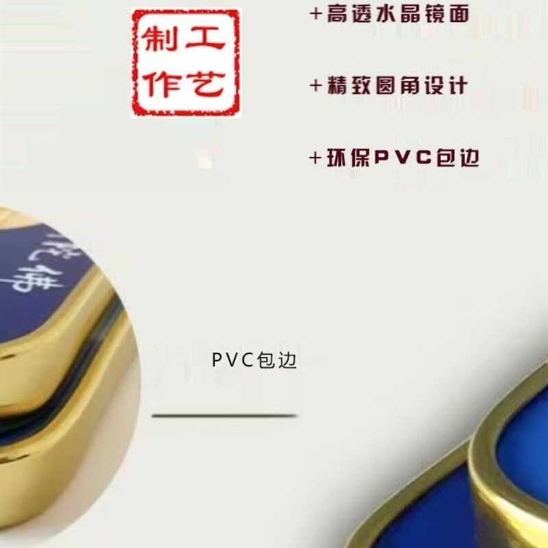 月老画像摆台结姻缘喜媒神摆件月下老H人挂画牵红线旺桃花室墙壁