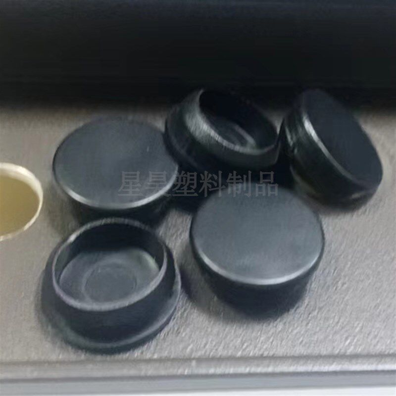 星昊门窗堵头软塑8圆孔盖螺丝孔塞盖帽装J饰软胶塞加厚封口盖1415