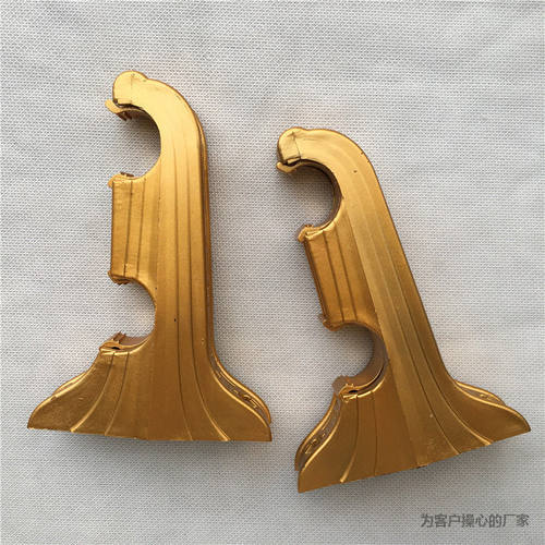 窗帘杆罗马d杆支架托座古典单码双码窗帘老式安装支架配件侧码墙