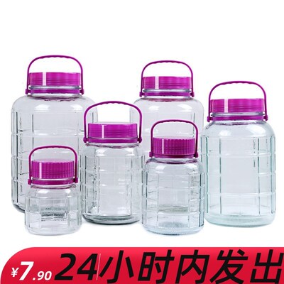 糖蒜腌萝卜坛子泡菜泡酒t腌制玻璃瓶酸菜缸储物罐子鸡蛋密封玻璃