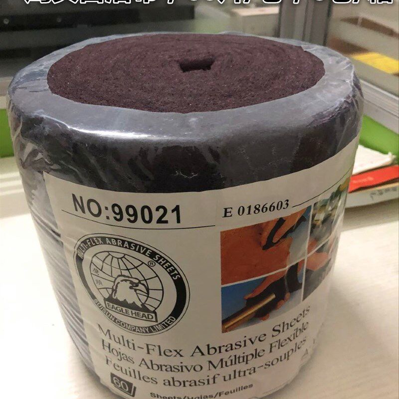 鹰头百洁布 网砂工业r线条砂粗钢砂木工鹰头百洁布盒装卷装图片
