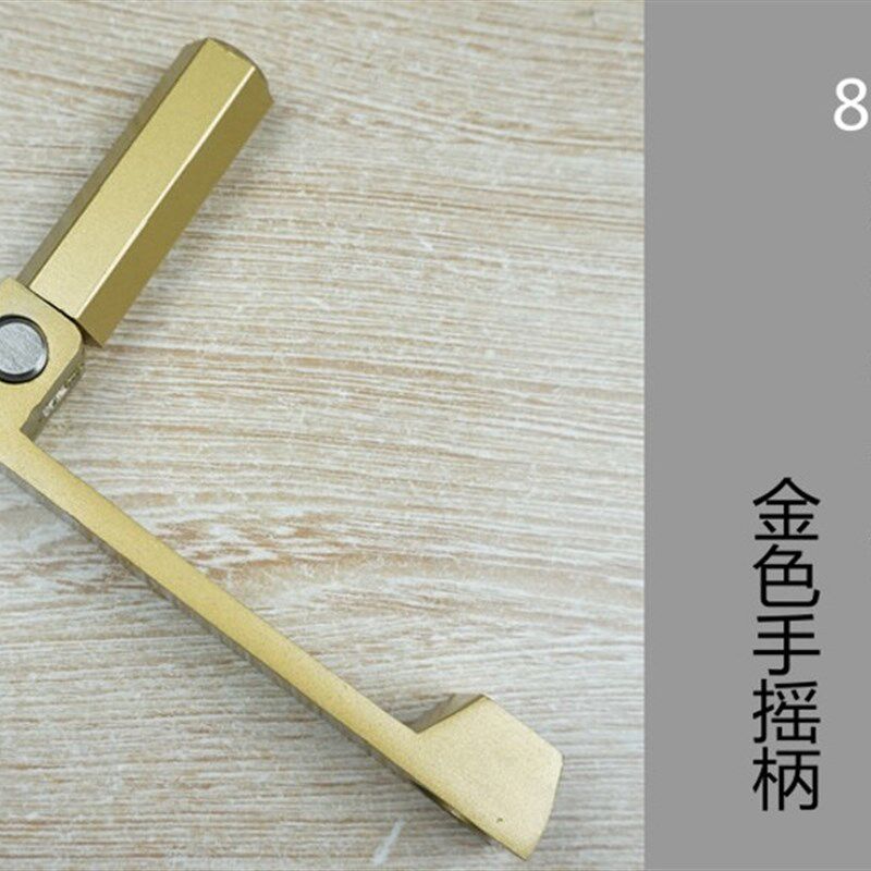 好8866-9000型号通用 太太升降晾G衣架配件好手摇器摇柄手柄摇把
