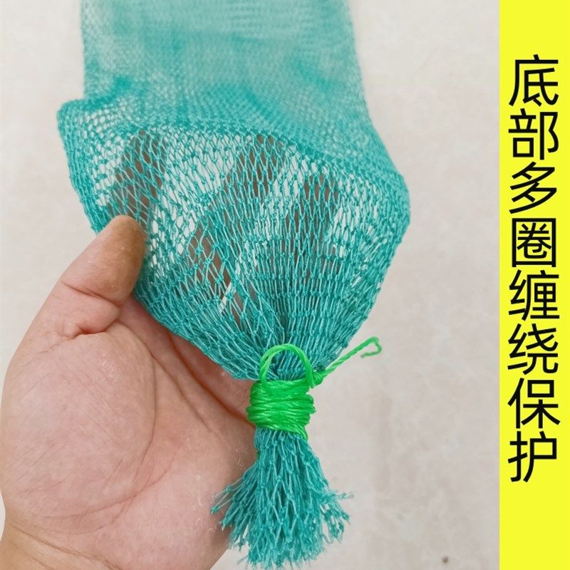 鱼护兜鱼袋网兜装鱼野q钓小眼装鱼袋简易鱼兜便携袋网上下通口网,户外/登山/野营/旅行用品,鱼护,淘宝优惠券,粉丝福利购,淘宝优惠卷