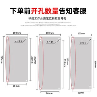 移印机钢板定制油墨打码机薄钢z片印字机日期转印模板丝印刻版空