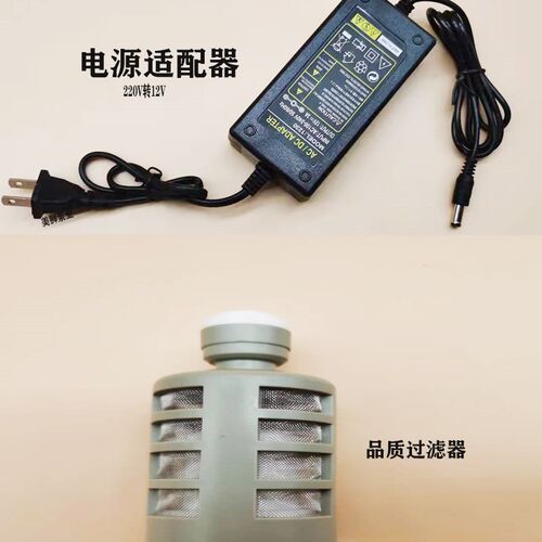 220V净水e器自吸泵家用热水器增压泵隔膜1224小型水泵自动启