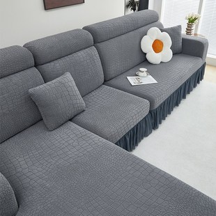 一体式全包沙发套罩n四季通用三座一贵妃组合套装加厚沙发垫防猫