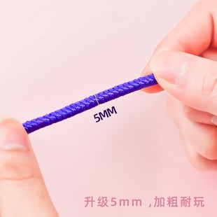 80后怀旧儿童跳皮筋专用绳子小学生高弹力耐P用老式橡皮筋孩子使