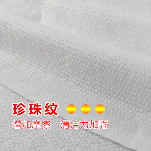 70克超厚100张静电除尘纸拖把布猫狗毛灰吸尘一S次性擦地板干湿巾