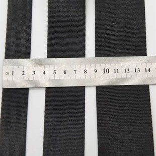 黑色加厚高强度汽车安全带2-5cm宽H涤纶带扁带尼龙织带捆绑织带