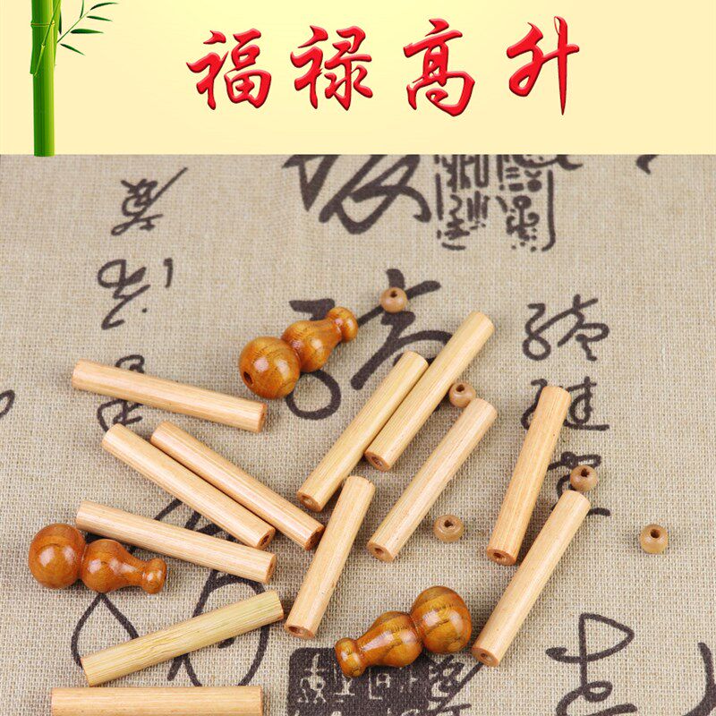 竹子门帘防蚊蝇夏季n珠帘门市挂帘中式客厅隔断家用玄关免打孔装