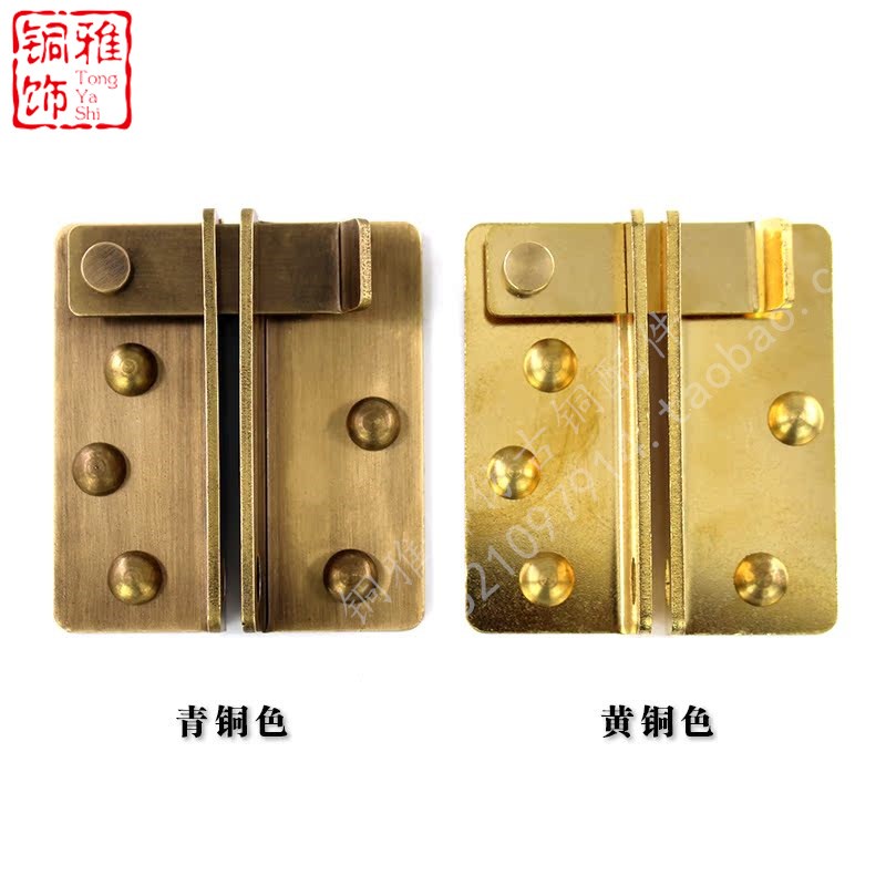 中式仿古木门锁扣搭扣老式移动门扇纯黄铜明装P插销式门栓锁鼻挂