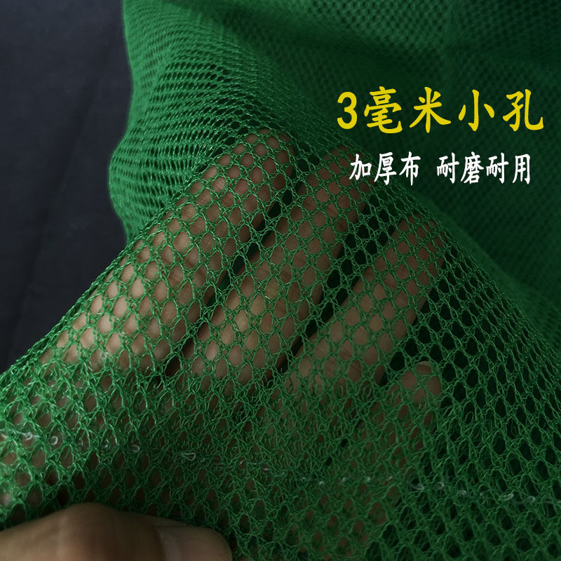 鱼网兜装鱼袋便携式m赶海网兜鱼护网尼龙网袋鱼网袋小鱼护野钓专