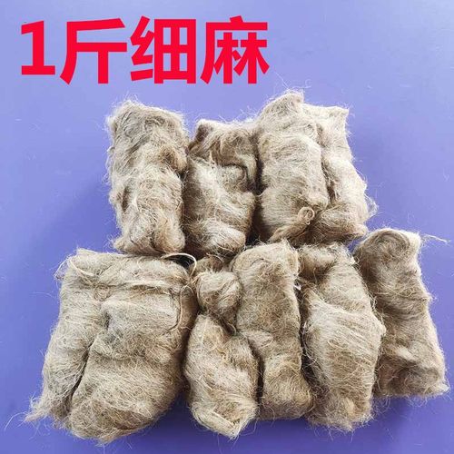 新型管道密封油麻丝生料带填w充代替配合生料带使用水暖丝牙沥青