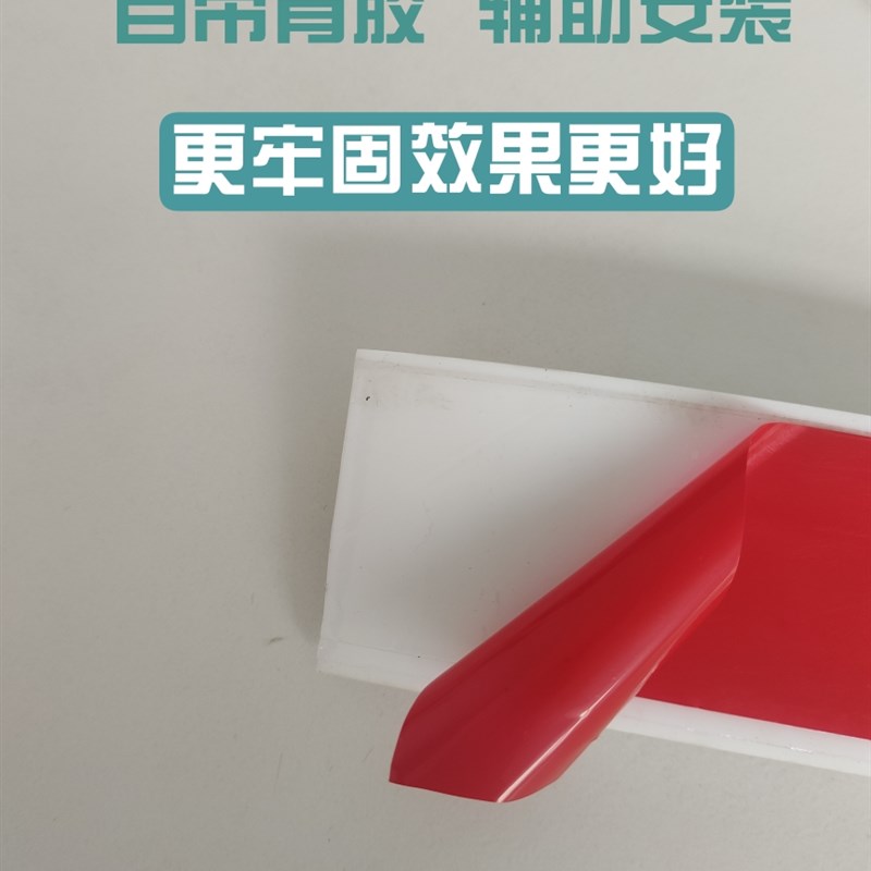 门槛条斜坡e地垫入户门卫生间加厚隔水条门槛轮椅助力条浴室挡水图片