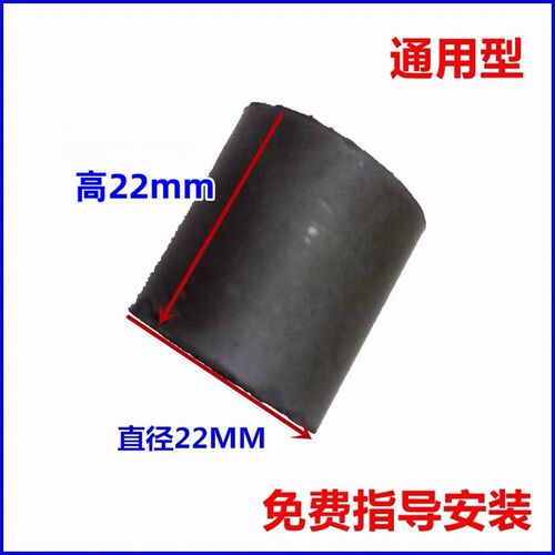 通用电动b伸缩门导航磁铁圆形圆柱强磁方块长条平移门限位感应磁