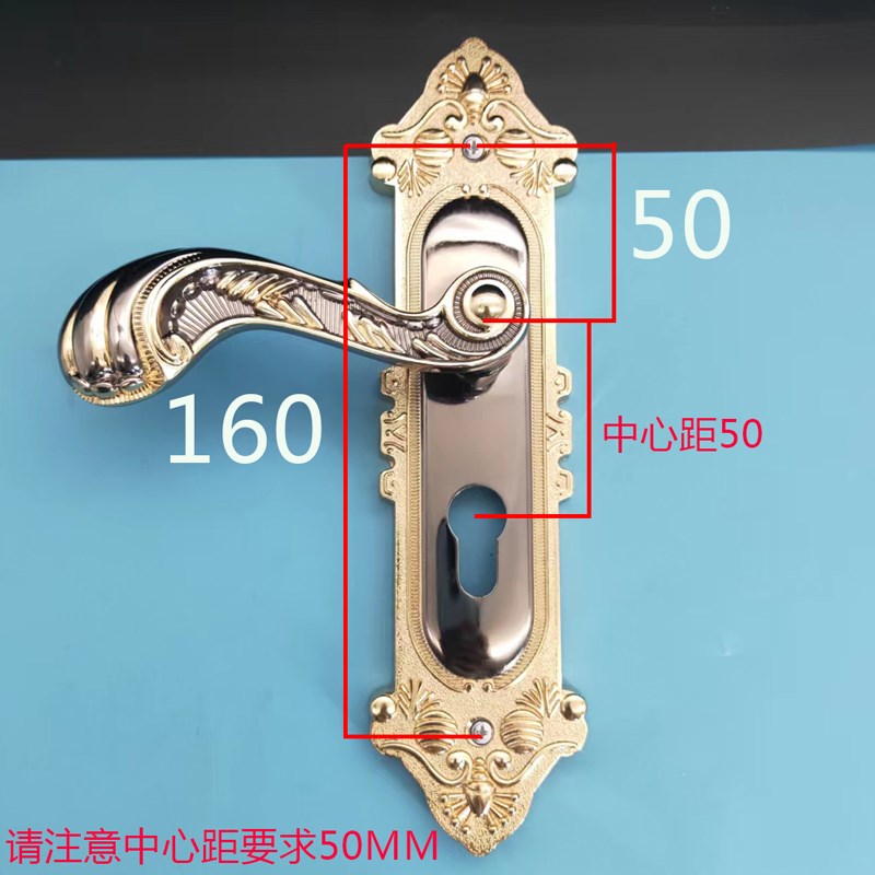 家用锁具卧室木门锁欧式把手老式孔距16M0通用型大小50锁体