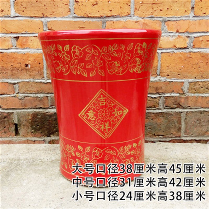 特大号落地高陶瓷花盆 发财树蕙兰花盆H 客厅花卉绿植陶瓷花盆包