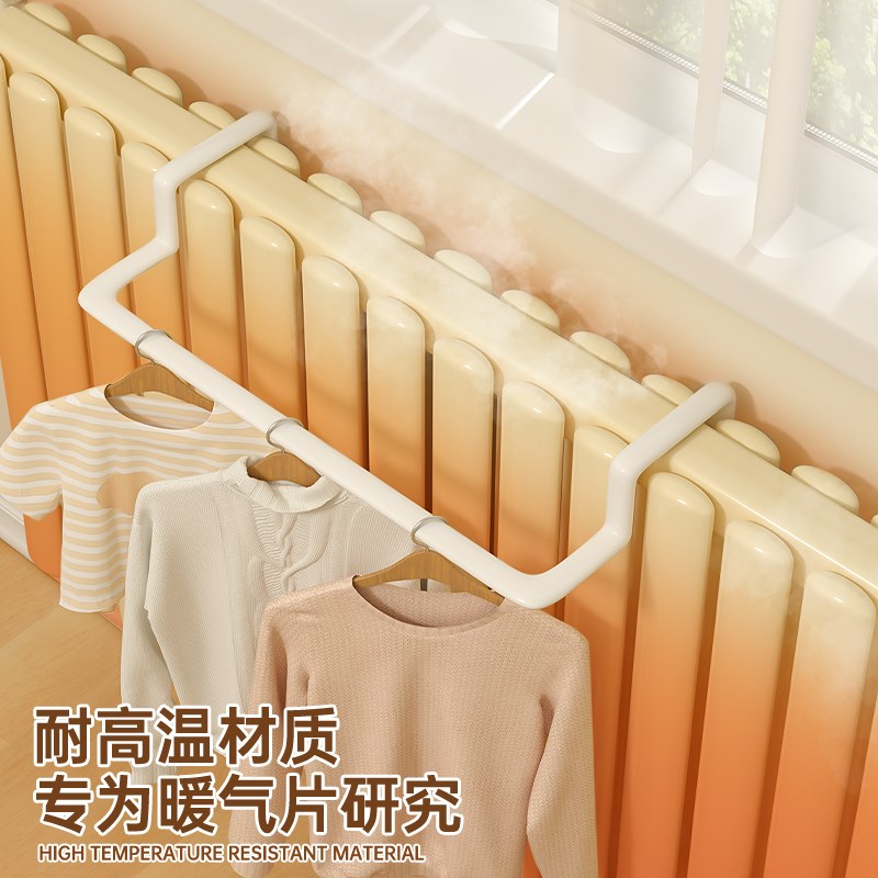 暖气片晾衣架f暖气片上方置物架晾衣神器浴室卫生间毛巾架暖气挂图片