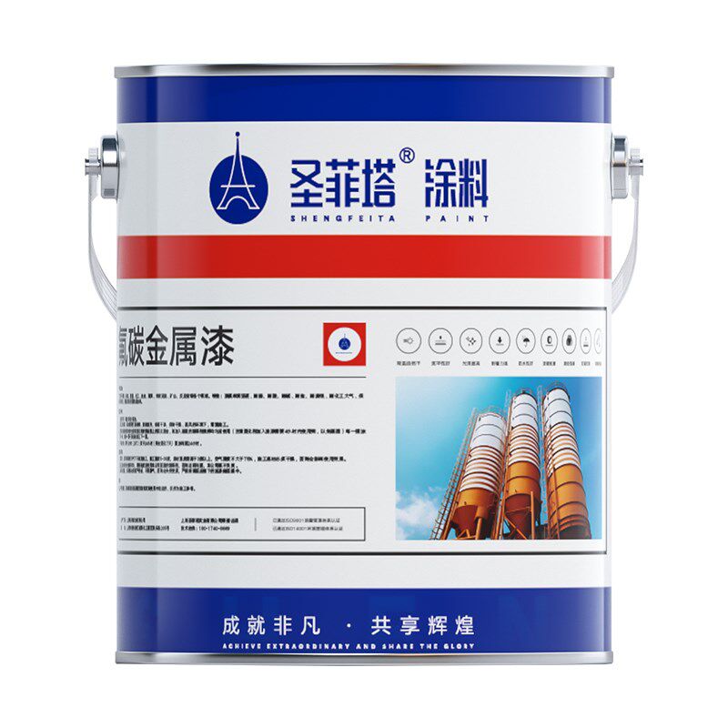 透明清漆c氟碳漆亮光哑光金属漆罩光面漆光油黄铜磨砂清漆桶装油