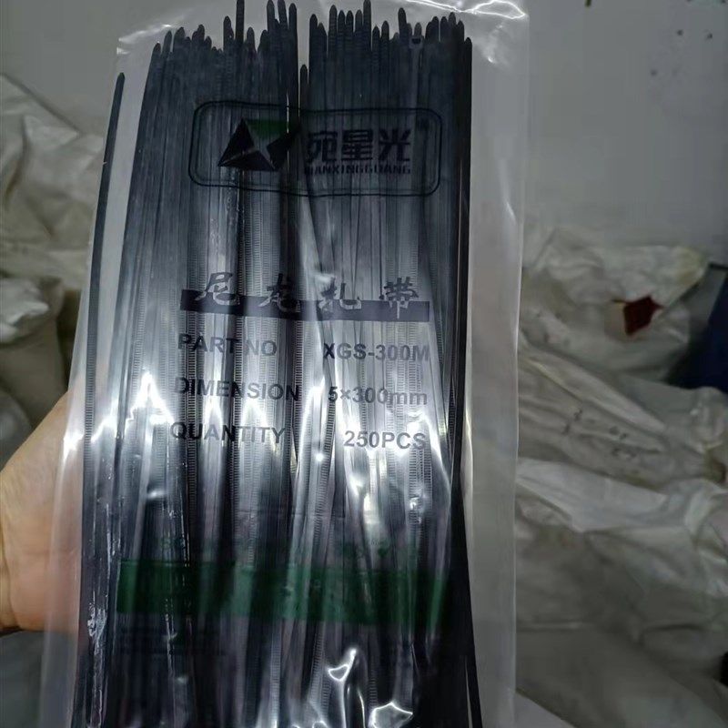 大量自锁式尼龙扎带塑料固定捆绑束线带Q卡扣封条白色黑色,基础建材,缎带/扎带,淘宝优惠券,粉丝福利购,淘宝优惠卷