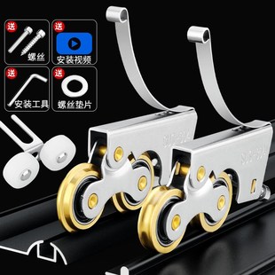 厨房浴室卫生间玻璃移门地滑轮滚轮橱柜壁M柜衣柜推拉门轨道下滑