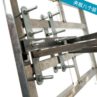 伸缩晾衣架护栏固定免打孔夹板伸缩晾衣架配件落差Y墙配件角码