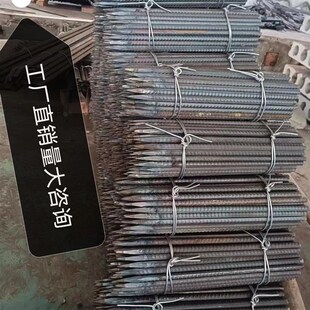 工程錾子帐篷钉手工直钉钢钎子加B粗钢筋钉木工尖头钢钉爬树专用