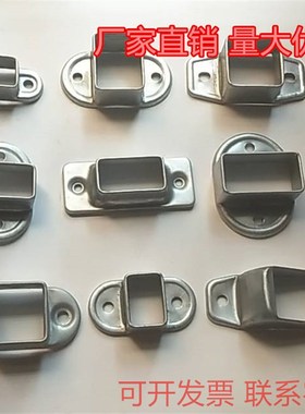 方钢固定件支g架方管连接件固定卡扣方管卡座连接件免焊方通四方