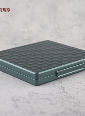 云鹤Lafuli威锋B130绿色菱形8支雪茄盒金属密封雪茄保湿盒